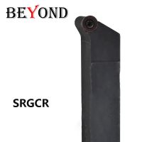 BEYOND 20mm SRGCR SRGCL SRGCR1616H10 SRGCR1212H06 SRGCR1616H08 ที่วางเครื่องมือกลึงภายนอก RCMT แทรกเครื่องตัดกลึง CNC Shank