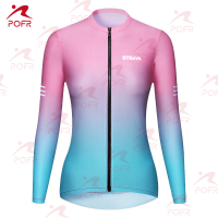 2021 STRAVA Womens cycling long-sleeved riding Mtb bike suit road cycling shirt road cycling jacket triathlon jersey