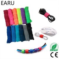 50pcs Zip Wire Cable Tie Cable Holder Organizer Management Colored Charger Cord Management Protetor Earphone Accessorie Cable Management