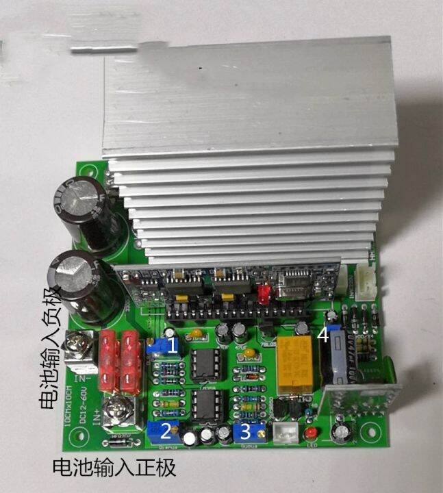 Pure sine wave power frequency inverter board 12V24V36V48V60V pure sine