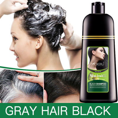 2021Mokeru Organic Natural Fast Hair Dye Only 5 Minutes Noni Plant Essence Black Shampoo Hair Color Dye For Cover Gray White Hair