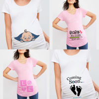 Baby Coming Soon Maternity Tops Baby Loading Pregnancy T Shirt Women Clothes Baby On Board Drop Shipping