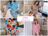 สินค้าจากร้านคนไทย พร้อมส่ง ชุดนอนฟรีไซส์ผ้าคอตตอนลายการ์ตูนน่ารักๆ เสื้อนอนคอกลม เสื้อแขนสั้น+กางเกงขาสั้น ผ้านิ่ม