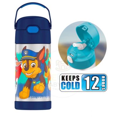 Thermos Paw Patrol FUNtainer Bottle 12OZ with Bali Handle (Boy)