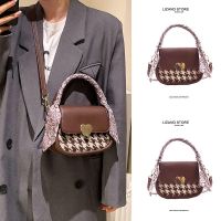 Niche design small bag female 2023 new houndstooth semicircular silk scarf mini messenger saddle bag 【BYUE】