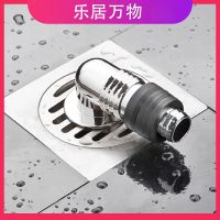 Stainless steel floor drain cover piece of circular washing machine double sewer lid and thickening with floor drain toilet accessories