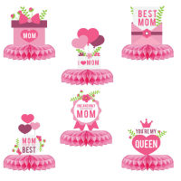 [In stock] วันแม่ตกแต่งงานปาร์ตี้แต่งกายกระดาษรังผึ้งเครื่องประดับ mothers day การตกแต่งโต๊ะลูกบอลรังผึ้ง