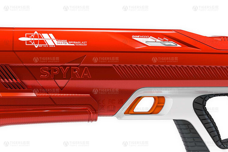 Spyra One Water Gun Цена