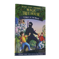 Magic Tree House 5: night of the Ninjas Mary poosborne childrens extracurricular English books bridge chapters paperback