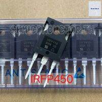 IRFP450 MOSFET มอสเฟต 14A 500V