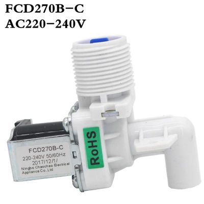 สำหรับเครื่องซักผ้า Electrolux1 FCD270B C AC220 240V วาล์วน้ำเข้าวาล์วแม่เหล็กไฟฟ้า Part