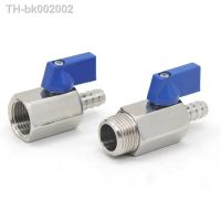 ✵ MINI Ball Valve 1/8 1/4 3/8 1/2 To 7mm 10mm 8mm 12mm Tube Tower Adapter Female Thread Male 304 2-Way Ball Valve