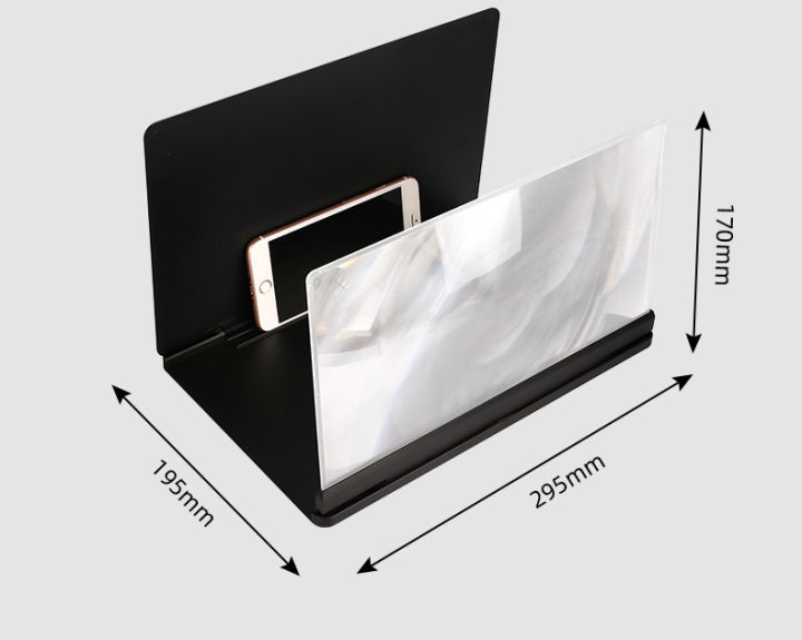 จอขยายโทรศัพท์-จอขยายมือถือ-5d-18x-ขนาด18x-แว่นขยายหน้าจอสมาร์ทโฟนแว่นขยายจอขยายโทรศัพท์-18-เท่า-แบบพับเก็บได้-18x-พร้อมส่งจร้า
