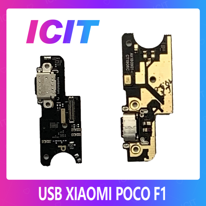 xiaomi-poco-phone-f1-อะไหล่สายแพรตูดชาร์จ-แพรก้นชาร์จ-charging-connector-port-flex-cable-ได้1ชิ้นค่ะ-สินค้าพร้อมส่ง-คุณภาพดี-อะไหล่มือถือ-ส่งจากไทย-icit-2020