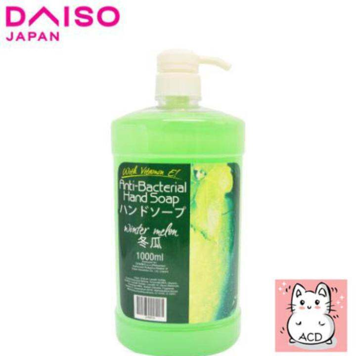 Daiso Hand Soap 1 Liter Wintermelon Lazada PH