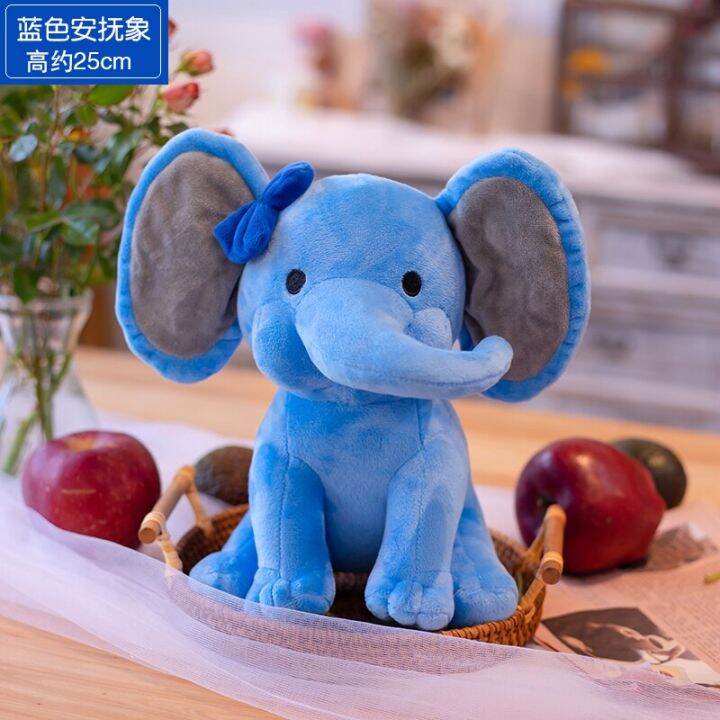 sdp-ตุ๊กตา-stitch-ยัดไส้ของเล่นเด็กน่ารักตุ๊กตาช้างของเล่นสำหรับเด็กการ์ตูนช้างของเล่นสีขาวของเล่นน่ารักสำหรับเด็กผู้หญิงสำหรับงานแต่งง