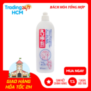 Nước tẩy trắng vùng cổ, tay áo KOSE 500ml Nội địa Nhật Bản