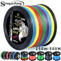 Sougayilang สำหรับตกปลาเส้น X4 + 1สายถัก150M 500M มัลติฟิลาเม้นท์ที่แข็งแรงมาก PE 4 Strands 0.148มม.-0.450มม.10กก.-39.5กก.สายตกปลา