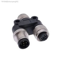 ■ M12 Y shaped connector conversion plug male female three-way pipe waterproof sensor connectors 4pin 5pin