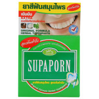 SuperSales - X4 ชิ้น - สุภาภรณ์ ระดับพรีเมี่ยม ยาสีฟันสมุนไพร สูตรต้นตำรับ 25ก. ส่งไว อย่ารอช้า -[ร้าน GunthanawutPlaza จำหน่าย อุปกรณ์อาบน้ำและดูแลผิวกาย ราคาถูก ]