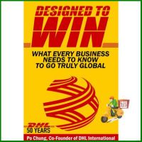 พร้อมส่ง *** DESIGNED TO WIN: HOW TO BUILD AND LEAD A THRIVING GLOBAL NETWORK BUSINESS (DHLS
