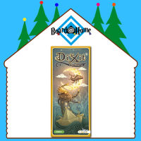 Dixit - Daydreams Expansion - Board Game - บอร์ดเกม