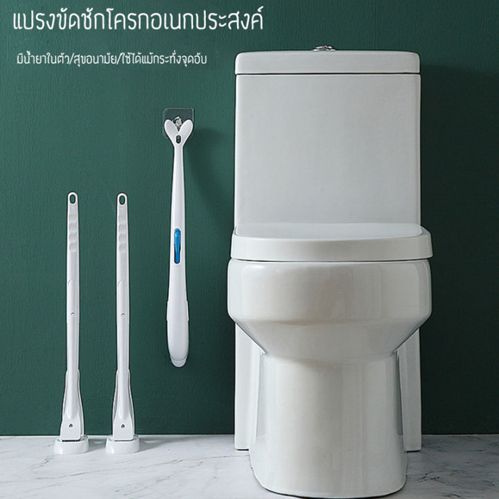 แปรงขัดห้องน้ำ-แปรงขัดพื้น-แปรงขัดห้องน้ำแบบใช้แล้วทิ้ง-อุปกรณ์ทำความสะอาดห้องน้ำ