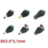 [HF14] ชายหญิง DC Connector 2.1มม. X 2.5มม. ปลั๊กอะแดปเตอร์แจ็คไฟสำหรับ LED Strip Light กล้องวงจรปิด Router กล้อง Home Applicance