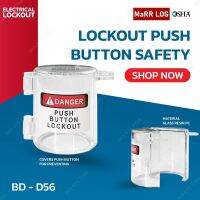 ล็อคปุ่มหยุดฉุกเฉิน Emergency Stop Push Button Lockout  BD-D56 ( MaRR LOG )