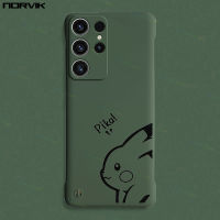 NORVIK ภาพยนตร์การ์ตูนน่ารักเคสโทรศัพท์สีเขียวเข้มแบบไร้ขอบสำหรับ Samsung Galaxy,S23 S23 + S22 S22 + S21 S21 + S21 FE S20 FE Note 20 Plus Ultra 4G 5G N11-2เคสฝาหลังสร้างสรรค์