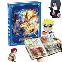 Naruto Game Collection Cards Naruto Collection Card Album - 160pcs Holder Cards - Aliexpress