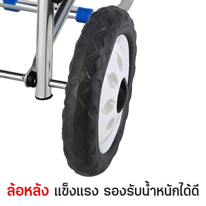 รุ่นอัพเกรด-giocoso-รถตะกร้าเข็นของพับเก็บได้-รถเข็น4ล้อ-shopping-cart-รถเข็น-รถเข็นของ-รถตะกร้าเข็นของ-รถขนของ-พับเก็บได้-รุ่น-tr4