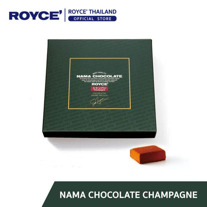 ROYCE' Nama Chocolate Champagne นามะ ช็อกโกแลต แชมเปญ Lazada.co.th