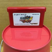 ตลับแท้ [GBA] [0089] Rockman.EXE 4 Red Sun (Japan) (AGB-B4WJ) Game Boy Advance เกมบอย Megaman Mega Man Battle Network