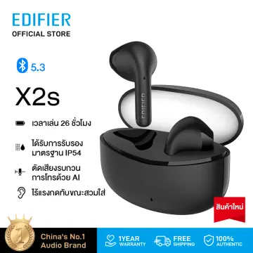 EDIFIER WH950NB หูฟังบลูทูธ Full-size พร้อมโหมดตัดเสียงรอบข้าง