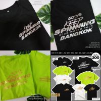 เสื้อยืดคุณภาพดี (พิมพ์พรีเมี่ยม)เสื้อ​ฟรอยทอง/เงิน​ #GOT7​ #GOT7KEEPSPINNINGinBKK