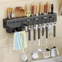 Kitchen Cupboard Storage Rack 30Cm 40Cm Stainless Steel Multifunction Hook Up Multiple Installation Way Storage Rack Wall E12188