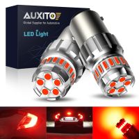 AUXITO 2ชิ้น BAY15D LED สีแดง1157 P21/5W หลอดไฟ LED Canbus ข้อผิดพลาดฟรีสำหรับไฟสัญญาณรถเบรคยานยนต์ไฟไฟจอดไฟท้าย Dunzheng9084295 12V