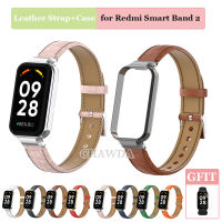 สายหนังคลาสสิกสำหรับ Redmi Smart Band 2สร้อยข้อมือสายนาฬิกาข้อมือนุ่มอุปกรณ์เสริมสำหรับ Redmi Band 2