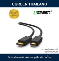 Ugreen 4K UHD DP to HDMI Video Cable 10238 1M