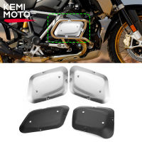 เคสป้องกันหัวกุญแจที่ป้องกันเครื่องยนต์รถ BMW R1250GS LC ADV ฝาครอบ R 1250 GS 2022ผจญภัย2020 2019ชิ้นส่วนอุปกรณ์เสริม