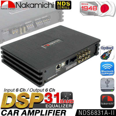 NAKAMICHI DSP AMPLIFIER NDS6831A-II 31BAND Bluetooth Optical USB / INPUT6 ch / OUTPUT6 ch / Hi Res AMP POWER  เครื่องเสียงรถยนต์ แอมป์ขยายเสียง Digital