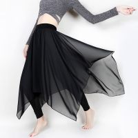 ◑♚ Modern Classical Body Dance Performance Fake Two Pieces Mid-Length Irregular Half-Length Culottes Adult Dance Practice Clothing Female