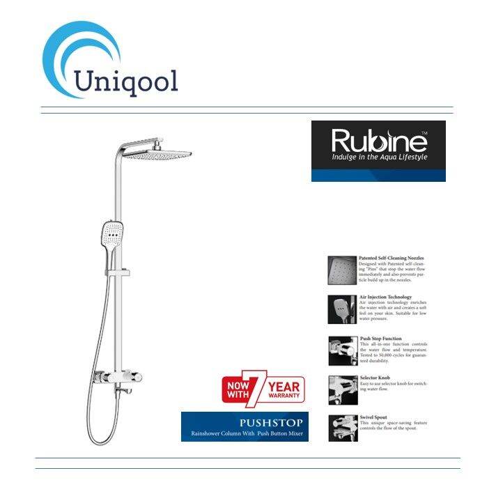 RUBINE PushStop Square Rain Shower Set with Spout (CHROME) Lazada