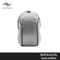 Peak Design Everyday Backpack Zip 20L (Ash)