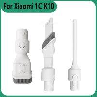 Long Flat Suction for Xiaomi Mijia 1C K10 Handheld Cordless Vacuum parts 2-In-1 Multifunctional Brush Long Oblate Suction Kits