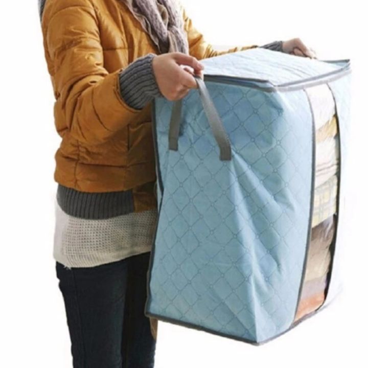 กระเป๋าเก็บผ้า-ถุงเก็บเสื้อผ้า-กระเป๋าเก็บผ้านวม-ผ้าห่ม-เสื้อผ้า-storage-bag