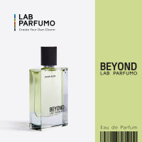 LAB Parfumo, Beyond น้ำหอมสำหรับผู้ชายและผู้หญิง (ขนาด 30ml., 50 ml.) หอมสดชื่น เบาสบาย แต่ยังมีความหรูหราและพิถีพิถัน