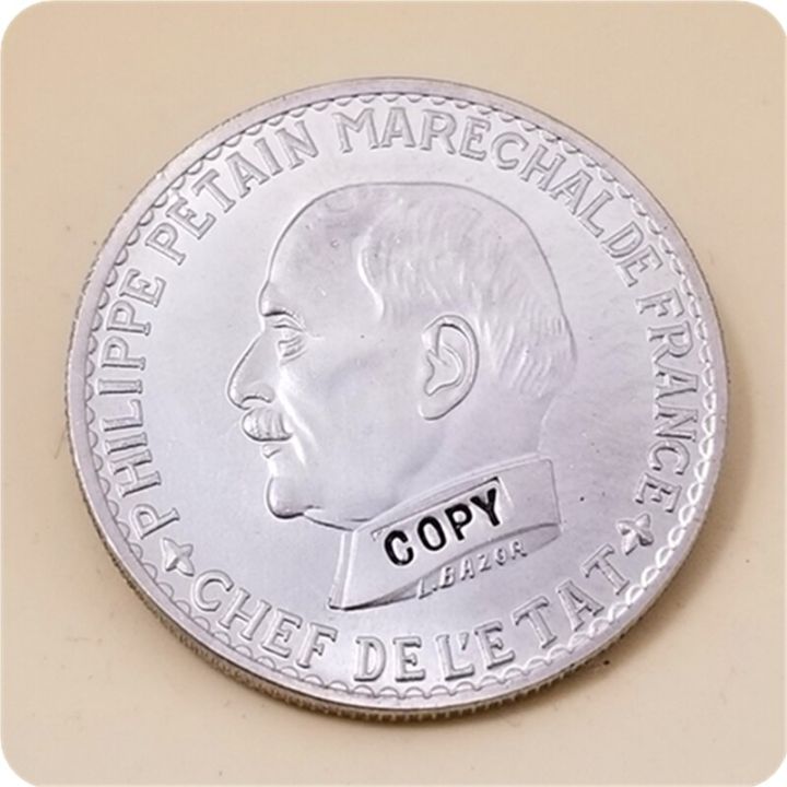1941ฝรั่งเศส10ฟรังก์-เหรียญสำเนา-petain