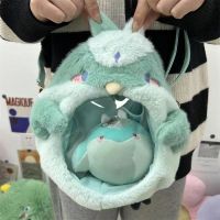 30cm Genshin Impact Game Mandrill Surrounding Mandrill Bird Bag Stuffed toy Tongren Backpack Cute Doll Shoulder Bag Gift